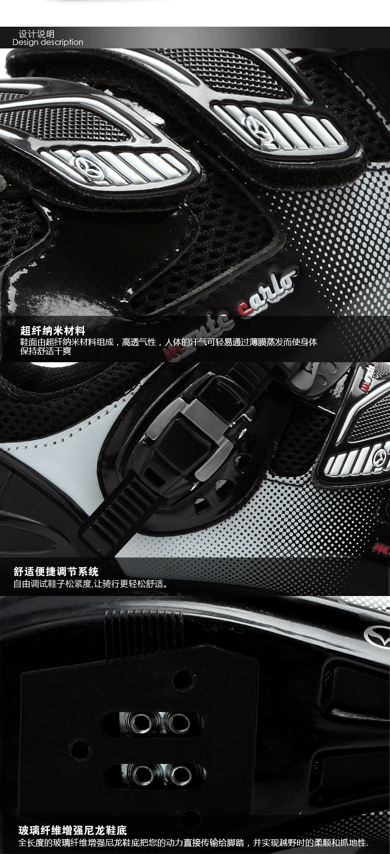 Chaussures de cyclisme homme - Ref 870861 Image 29
