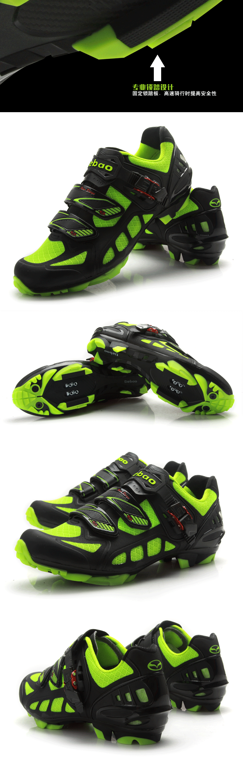 Chaussures de cyclisme homme - Ref 872730 Image 21