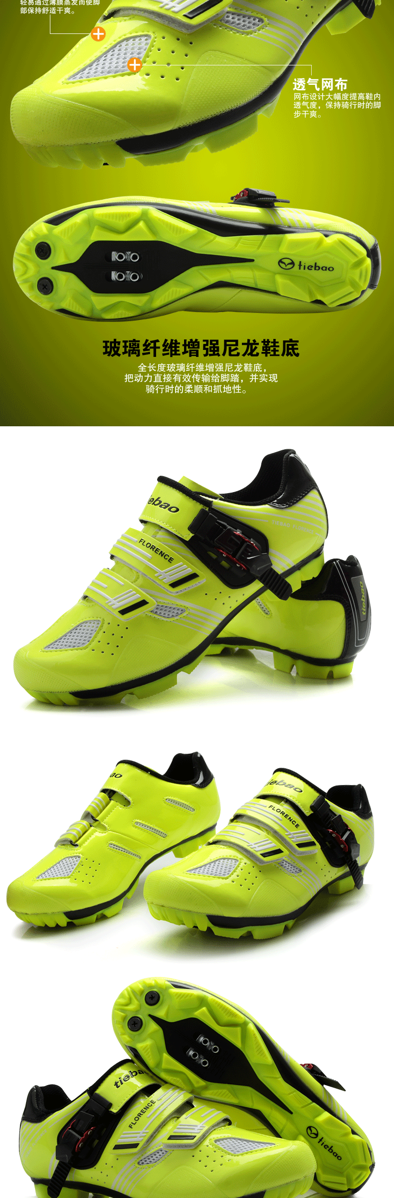 Chaussures de cyclisme homme - Ref 870861 Image 7