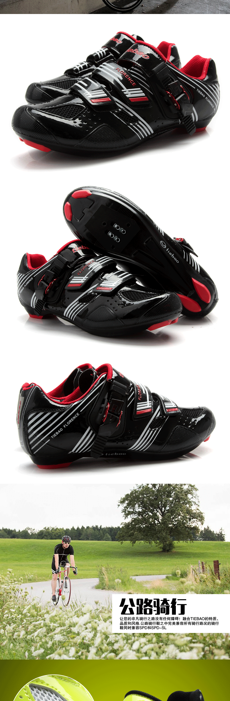 Chaussures de cyclisme homme - Ref 870861 Image 13