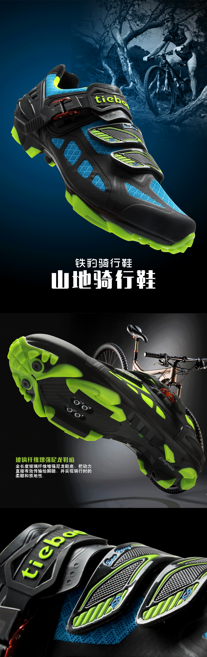 Chaussures de cyclisme homme - Ref 872730 Image 17