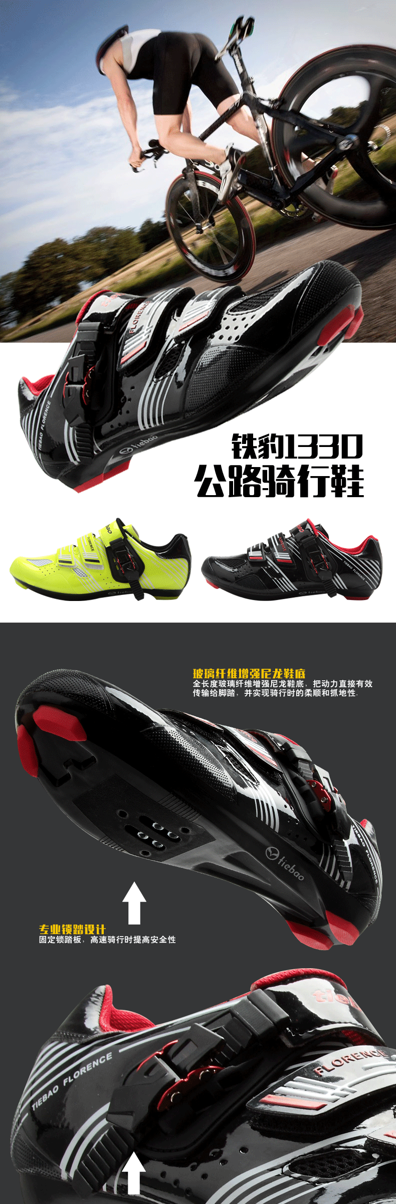 Chaussures de cyclisme homme - Ref 870861 Image 11