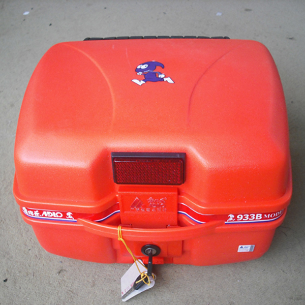 Aidele xe thân phụ kiện 933B khóa tấm xe máy rear trunk khóa khóa khóa khóa móc khóa khóa hộp đựng đồ xe winner x