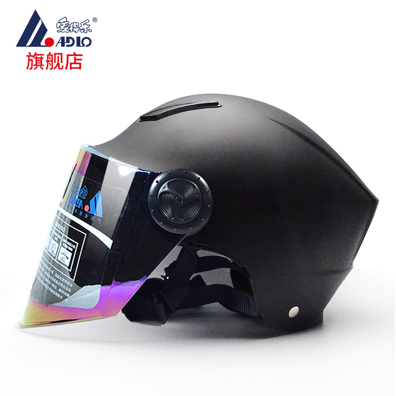 Aidler Electric motor scooter safety hat scooter summer sunscreen anti UV helmet adjustable 0599
