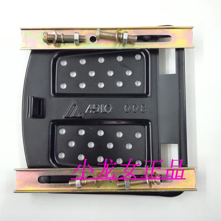 Aidele Xe máy Tailbox Xe tay ga Tailbox Xe điện Trunk 8306 Trung bình Back Tail mua thùng sau xe máy