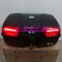 Xe mô-tô cốp xe có đèn phanh LED XL có thể được trang bị mũ bảo hiểm đầy đủ mặt 2 phát hành nhanh 860i - Xe gắn máy phía sau hộp thùng hông givi