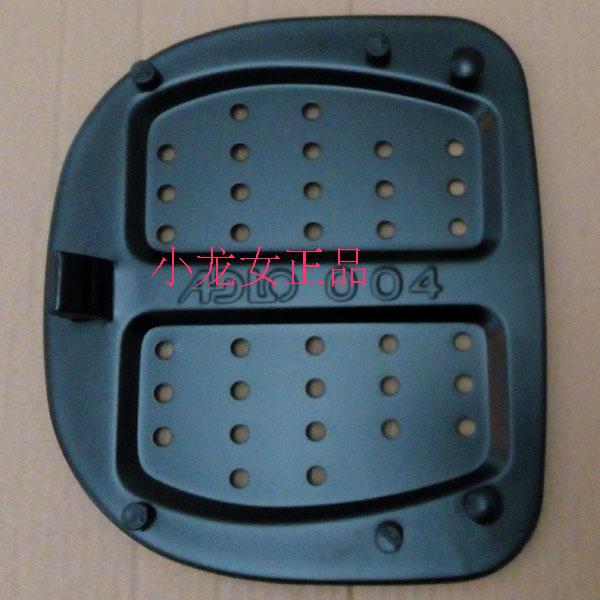 Lock 933A 933B Motorcycle Electric Tank Lock 04 Sub - Panel Base Stand Base Base Base Base Base Base
