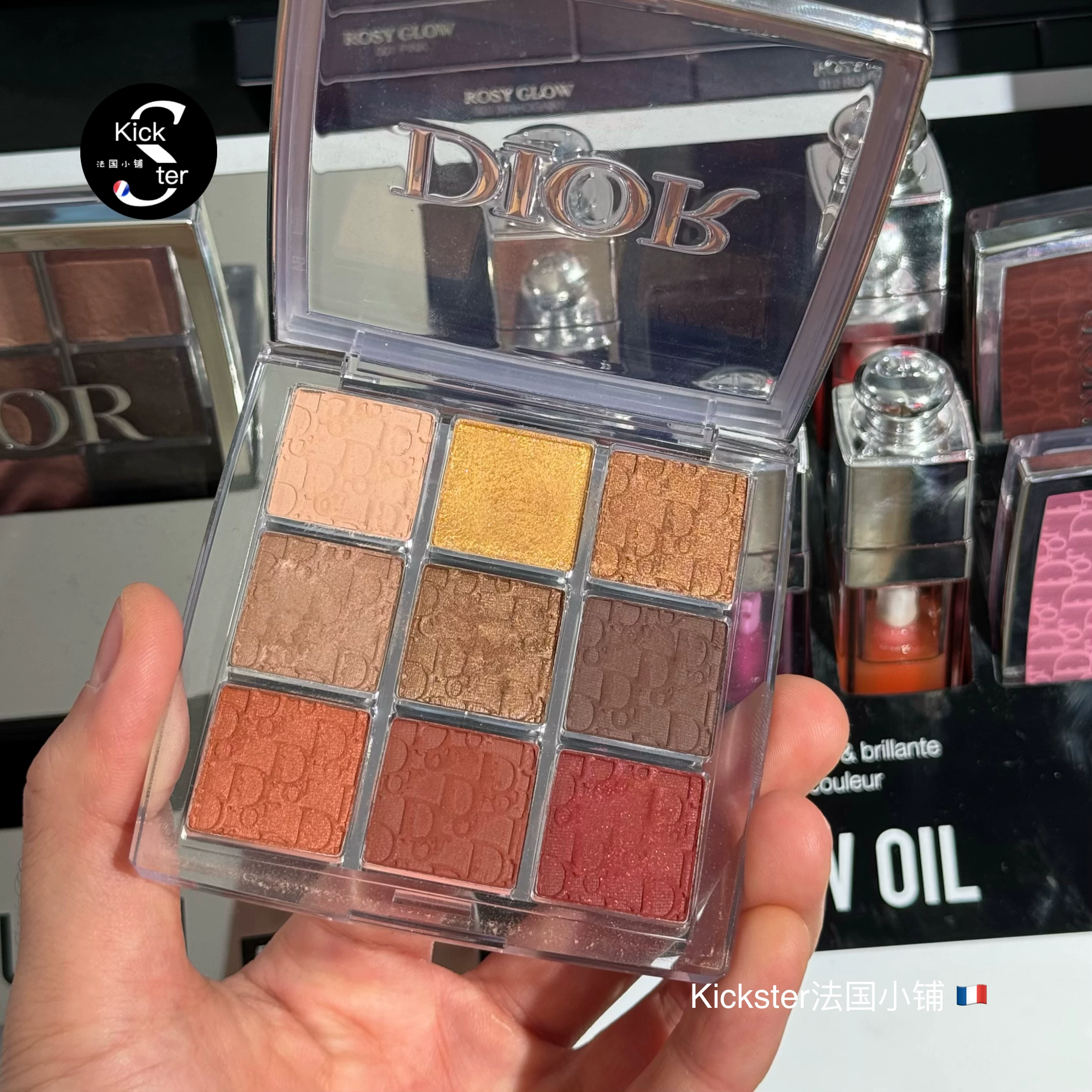 Французский контур Dior/Dior Backstage серия фона макияжа палитра 9 цветов 001/002
