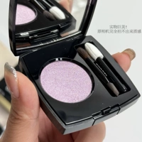 250 ｜ Ежемесячные тени для век ｜ 1-2 недели в пути