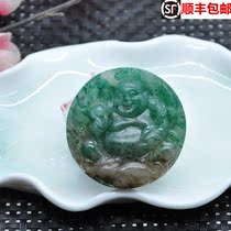Xinglong Duyu] Nanyang Jade Dushan jade ice bottom sky blue single Jade laughing Buddha pendant Jade natural jade pendant