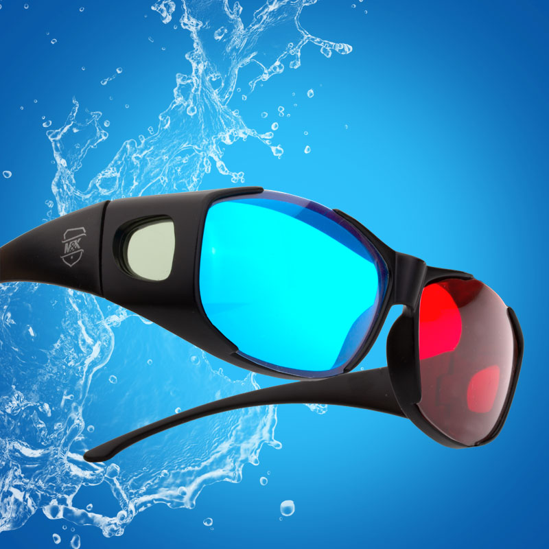 Lunettes 3D - Ref 1242790 Image 6
