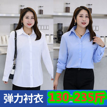 Professional wear white shirt womens long sleeve Spring and Autumn new fat mm200 kg large size temperament thin dress elastic shirt