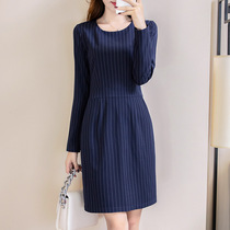 2021 New stripe design sense long sleeve dress female fat mm200 kg fat increase waist waist professional long skirt