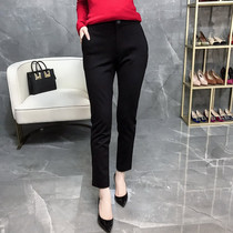 Large size womens clothing plus fat plus 200 pounds black suit pants Female fat mm large size spring and autumn nine-point small feet trousers