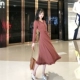 Béo em gái yêu thích size lớn mới 2019 thắt lưng che bụng bầu váy giảm béo cỡ lớn cổ tích mùa xuân vest nữ công sở