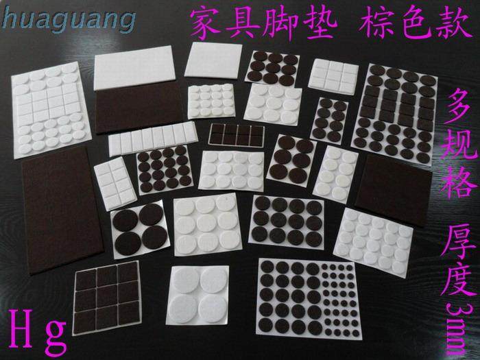 Brown Furniture Foot Mat Chair Foot Mat Chair Foot Mat Feet Mat Floor Protection Mat Table And Chair Cushion Anti Slip