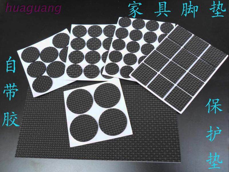 Furniture Foot Mat Table And Chairs Foot Mat Floor Protection Mat Chair Foot Mat Feet Cushion Anti-Scratches Thickened Anti Slip