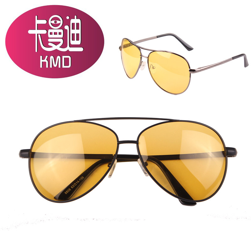 2019 Carmandy Night Vision Sunglasses Men And Women Universal Polarized Clams of Mirrors Tide Cool Sunglasses Driver Driving Mirror