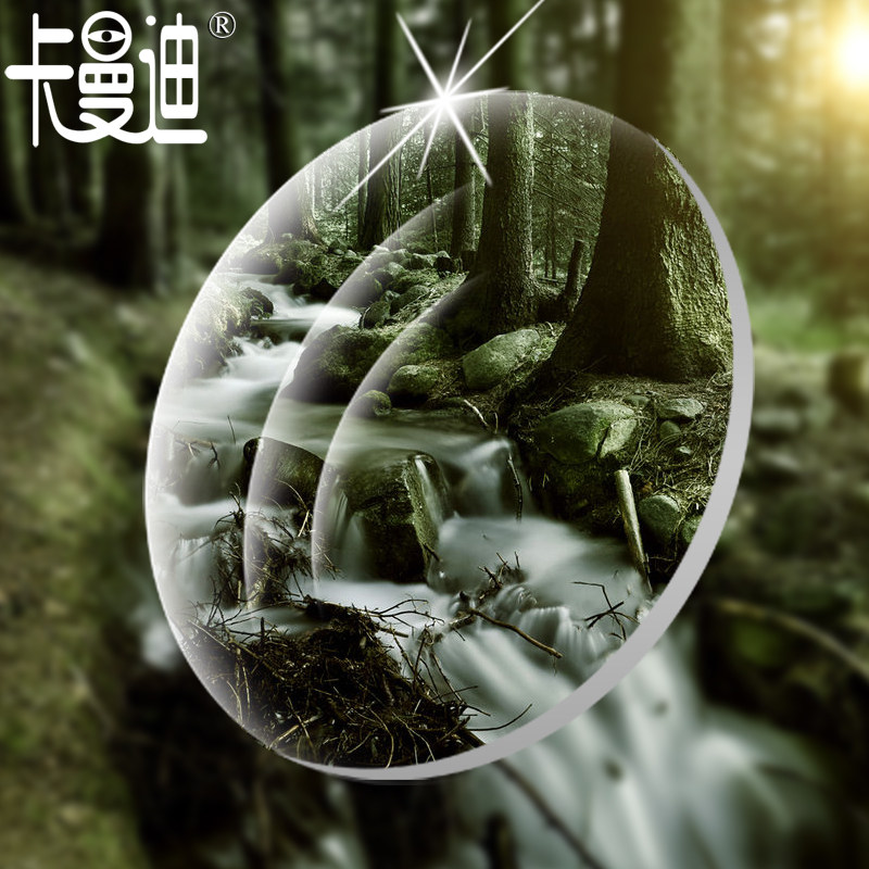 Kamandy near-lens aspherical surface 1 67 light and thin radiation-resistant eye green film near eye lenses 2 slices of price