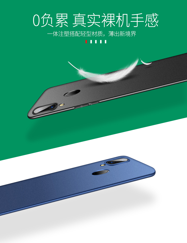 Yi Mei nova3 Huawei vỏ điện thoại nova3e mỏng chà nova3i silicone cứng bảo vệ tay áo Note3 xe nam châm nowa3 nam noav thương hiệu nổi tiếng nove3 nov3 vỏ navo đen - Phụ kiện điện thoại di động ốp lưng vivo y12s