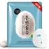 Batch Image Beauty Silk Protein Softening Mask Patch One Mount Single 30g mặt nạ giấy Mặt nạ