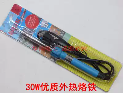 Electric soldering iron 30W external heat electric soldering iron High quality electric soldering iron