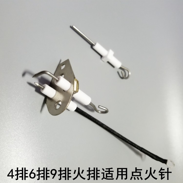 Boiling noodle barrel ignition needle steamer ignition needle 4 rows 6 rows 9 row fire exhaust kitchen utensils general ignition needle accessories