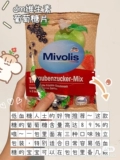 Связанная Германия Mivolis Frimation Candy Milk Candy Glucose Glucose Rapid Energy Candy DM100G