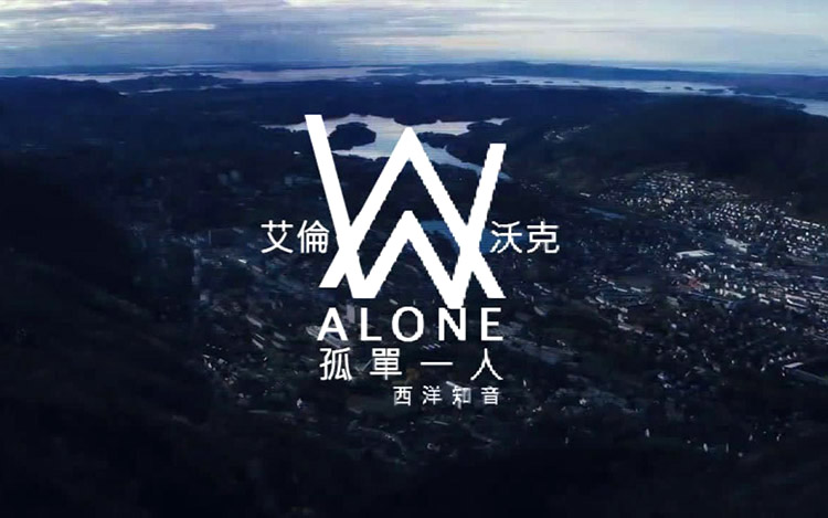 AW Allen Walker Alen DJ Walker với áo khoác nam giản dị dành cho nam - Áo khoác đôi ao khoac nam