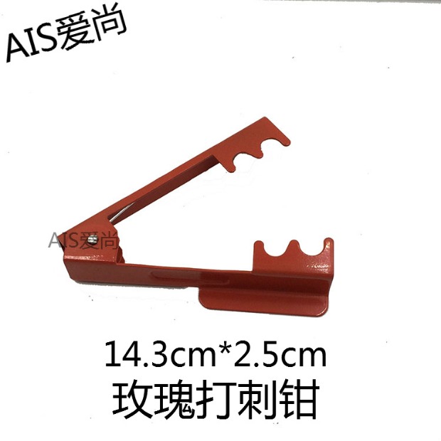 Florist Rose Hình xăm kìm Florist Cung cấp dụng cụ Kim loại Hoa hồng Clip Làm vườn Dụng cụ làm hoa hồng vòi tưới cây