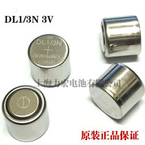 Original Japanese DL-1 3N DL1 3N CR1 3N 3v lithium battery Leica M6 M7 camera blood glucose meter