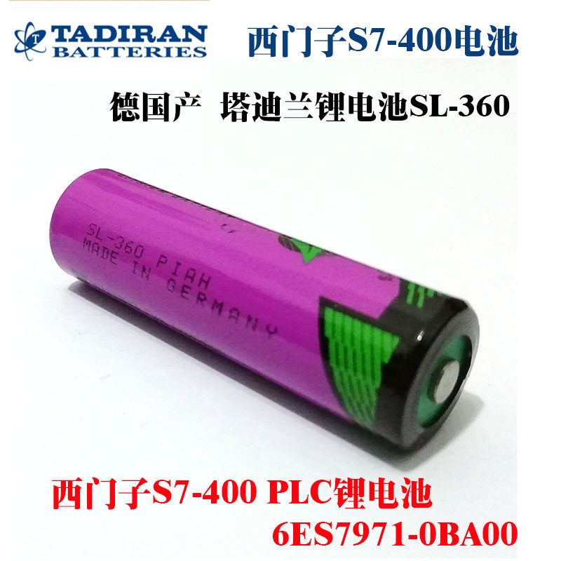 New SL-360 3.6V Siemens S7-400 6ES7971-0BA00 PLC lithium battery