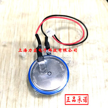 Mitsubishi Battery FX3U-32BL Wansheng CR2450HR 3V Touch screen HMI GT11-50BAT