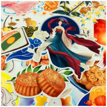 Handbook sticker bag traditional festival Mid-Autumn Festival limited 24 pieces into the hand sticker decoration 25 yuan