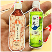 Handbook sticker bag Japanese bottle drink 20 pieces into the hand account sticker photo album decoration 25 yuan
