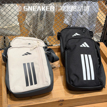 Adidas adidas shoulder bag crossbody bag