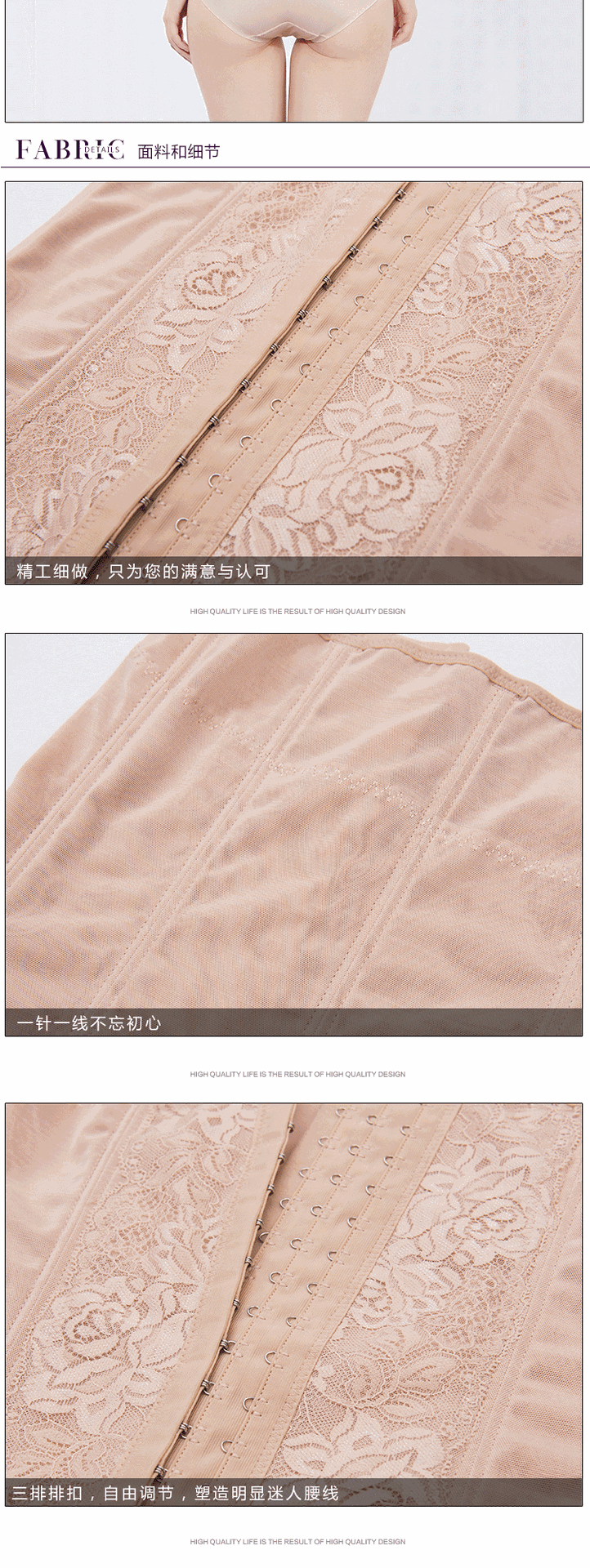 Corset 1838# en autre - Ref 679048 Image 14