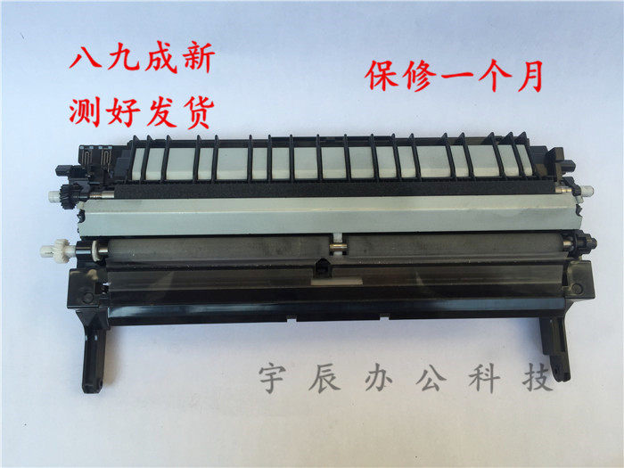 Kyocera TA1800 1801 2200 2201 2201 2211 2211 holder component transfer rollers double-sided