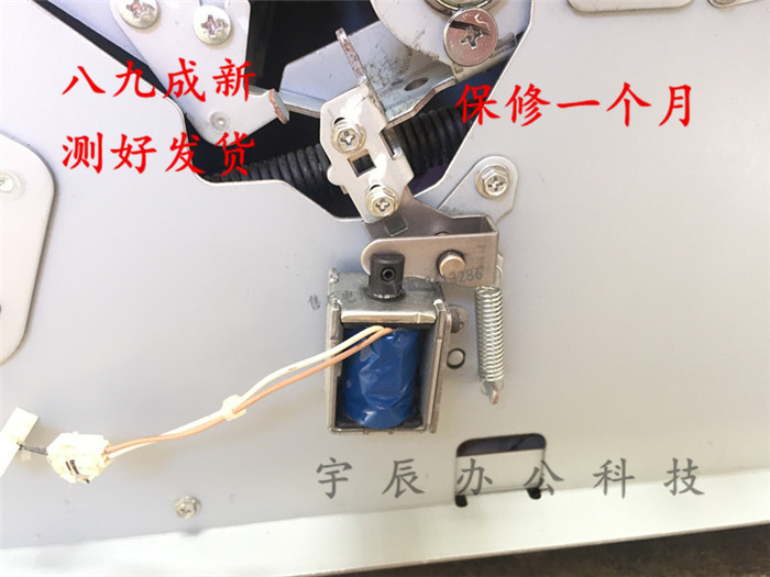 Light speed printing JP780C JP780C JP785C DX2432c DX2430 DX2430 pressure electromagnet