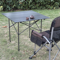 Outdoor Portable Pendulum Stands Square Table Simple Home Camping Barbecue Table Self-Driving Folding Aluminum Alloy Picnic Table
