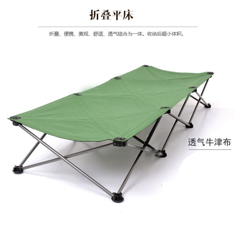 Outdoor simple folding bed Portable storage Marching bed Leisure single office lunch break bed Indoor hospital escort bed