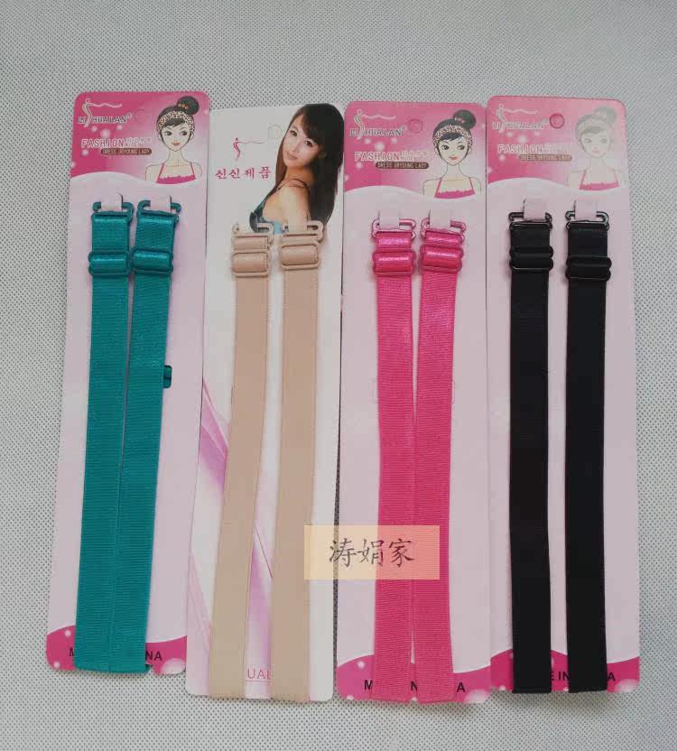 Sangles pour lingerie - Ref 803422 Image 18