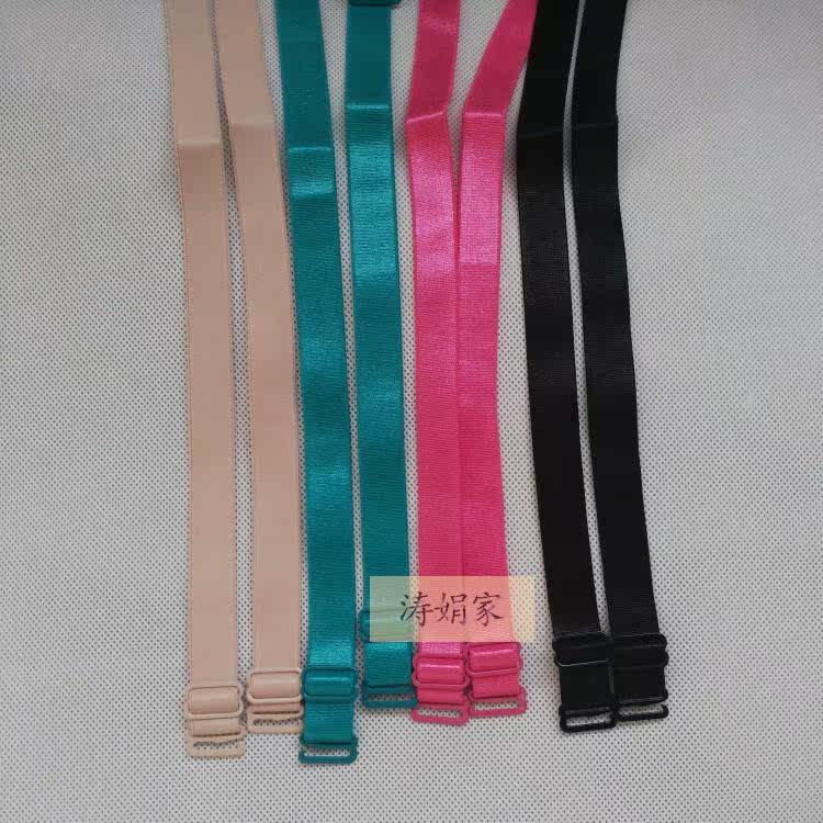 Sangles pour lingerie - Ref 803422 Image 17