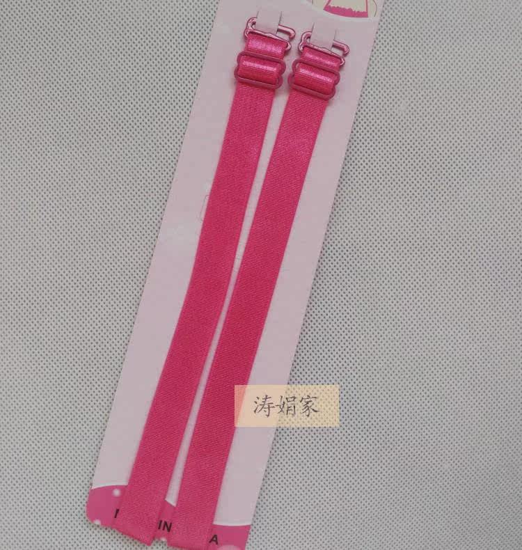 Sangles pour lingerie - Ref 803422 Image 21