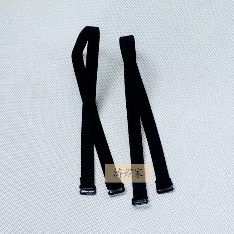 Bretelles pour lingerie - Ref 803485 Image 21