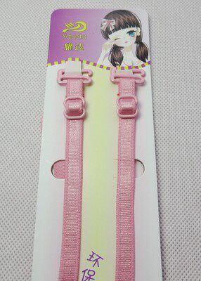 Sangles pour lingerie - Ref 803452 Image 20