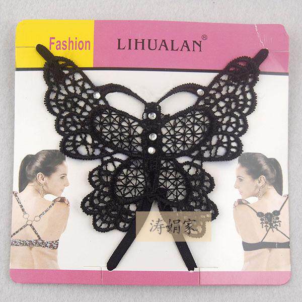 Bretelles pour lingerie - Ref 803450 Image 18