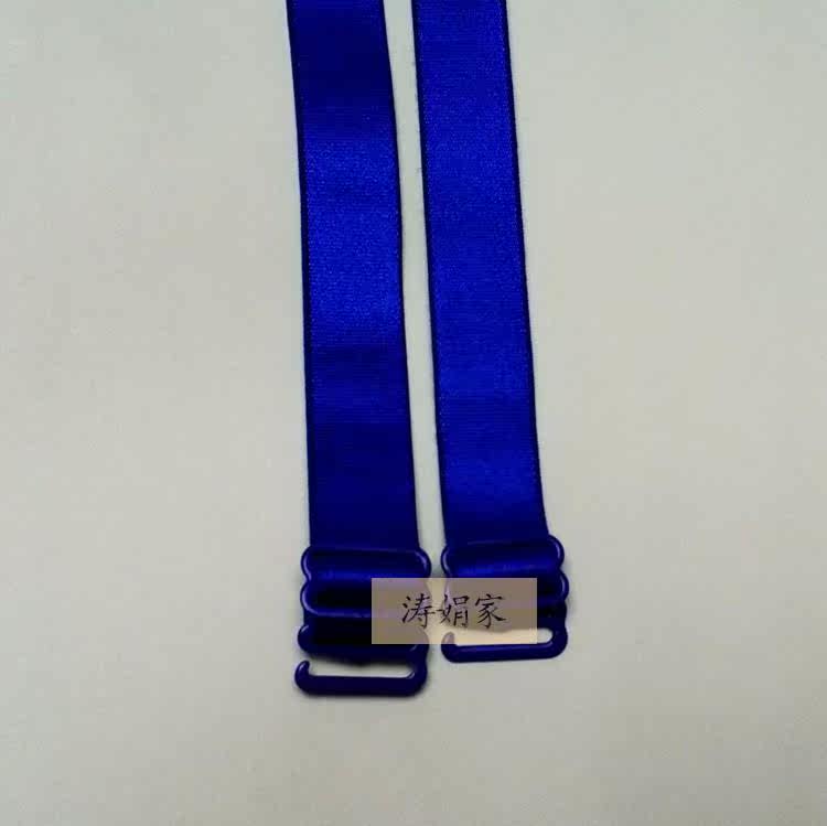 Sangles pour lingerie - Ref 803422 Image 22