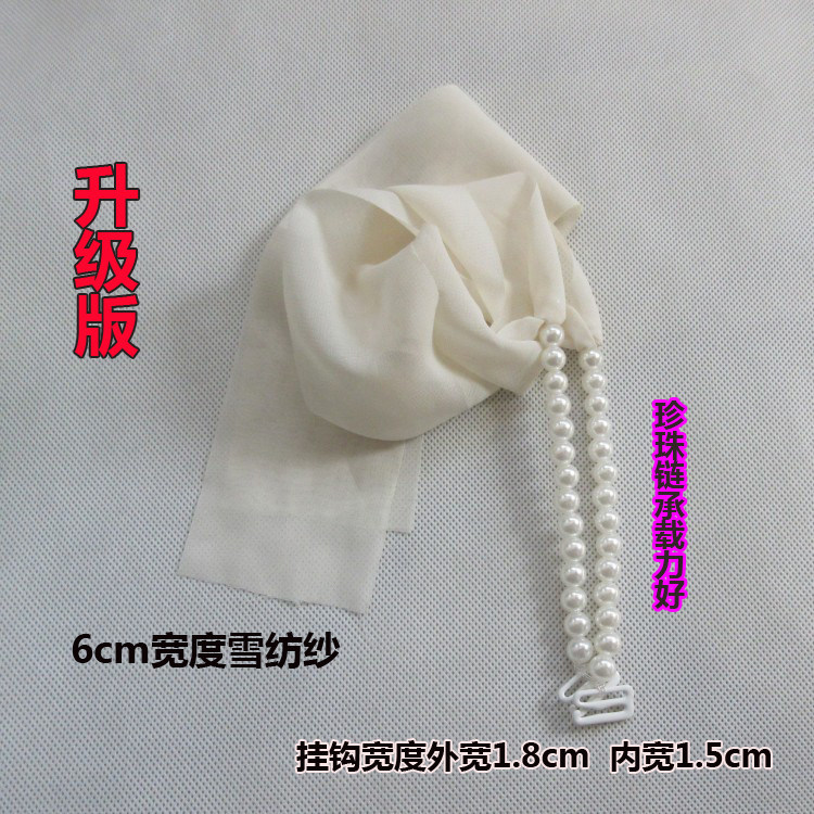 Bretelles pour lingerie - Ref 804867 Image 22