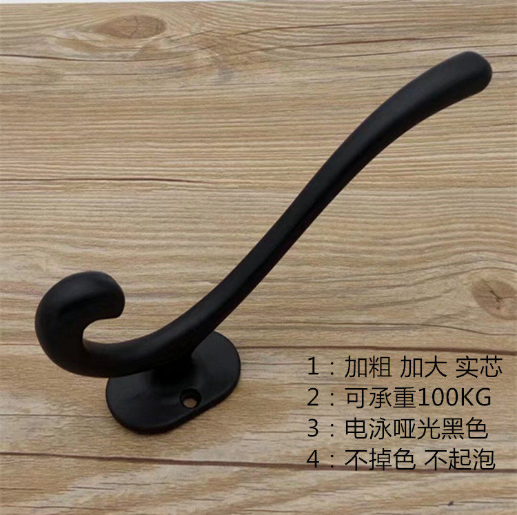 Dumb black American hook Bathroom Linked Europea-hooked Single hook Solid Link